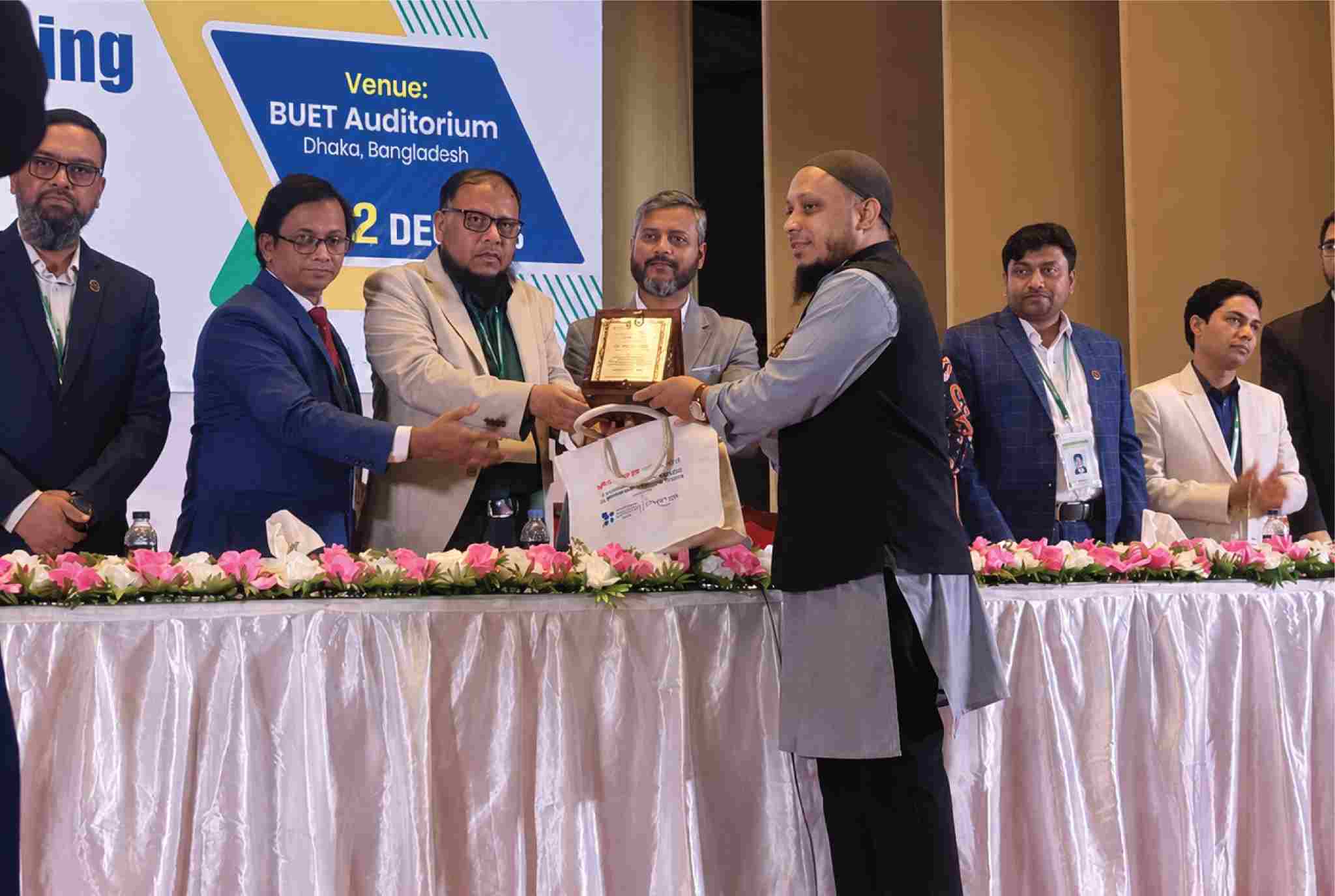 BUET Recognition