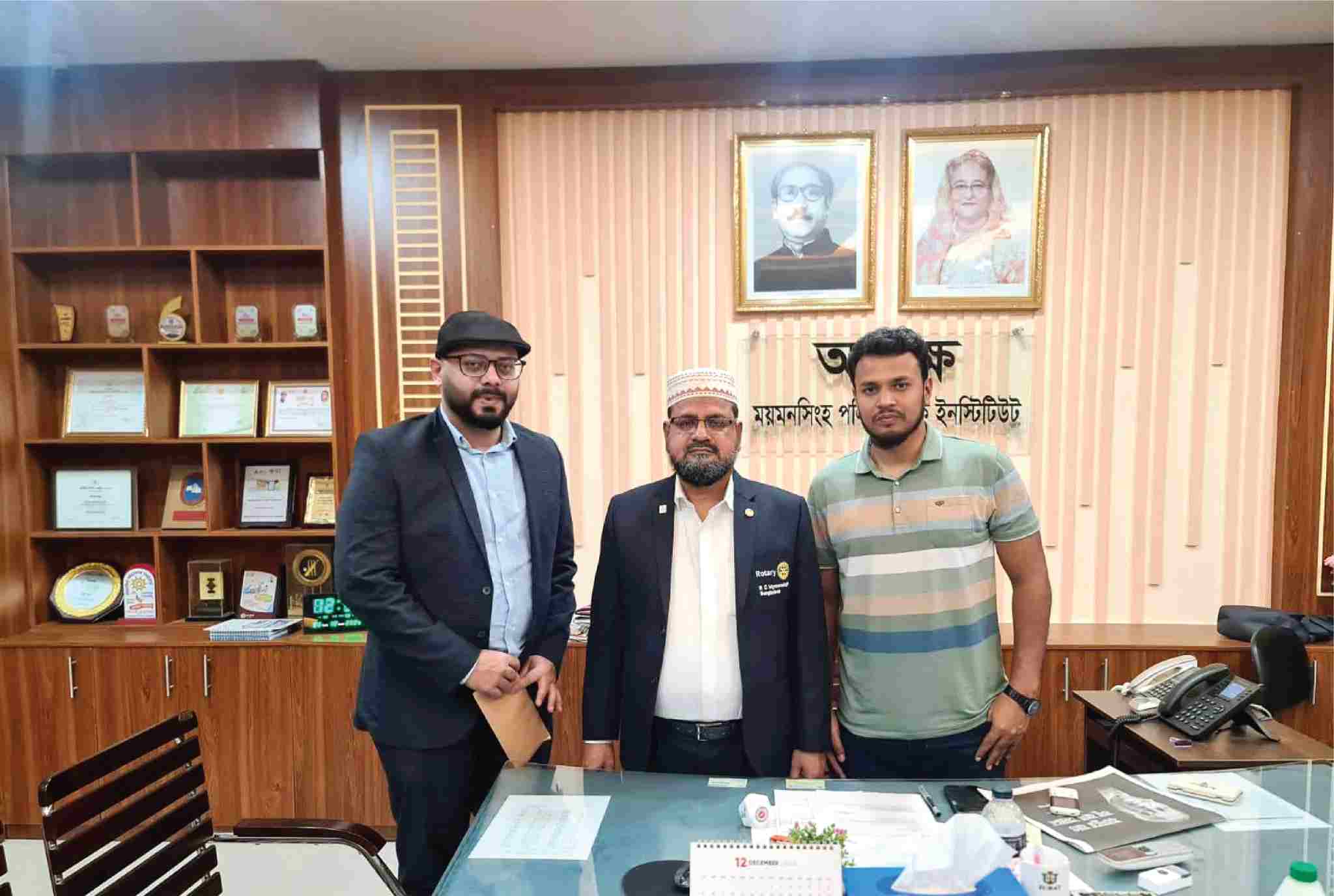 Mymensingh Polytechnic MoU